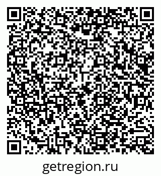 79290019123