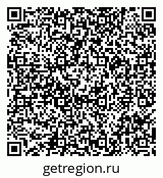 79290019172