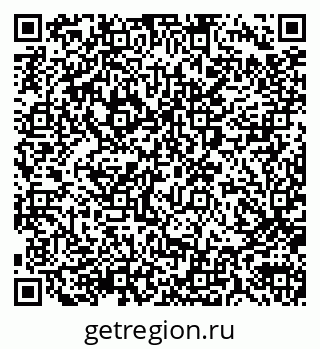 79290019192