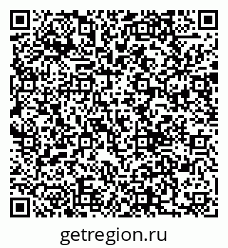 79290019196