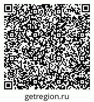 79290019199