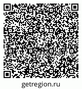 79290019201
