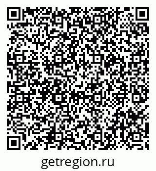 79290019202