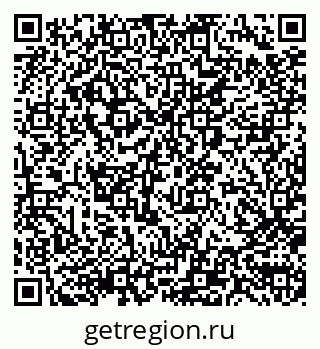 79290019238
