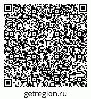 79290019287