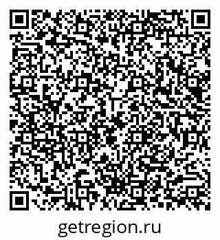 79290019410