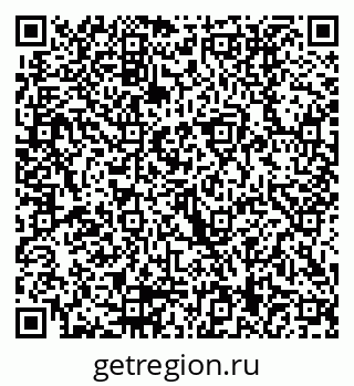 79290019700