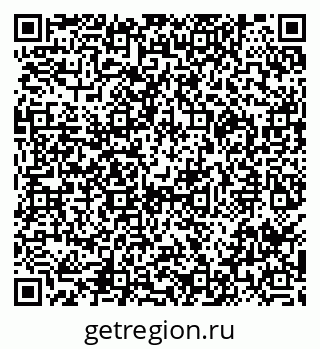 79290019920