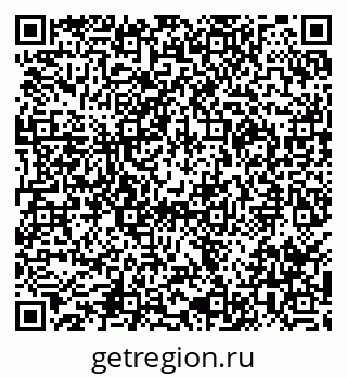 79290020001