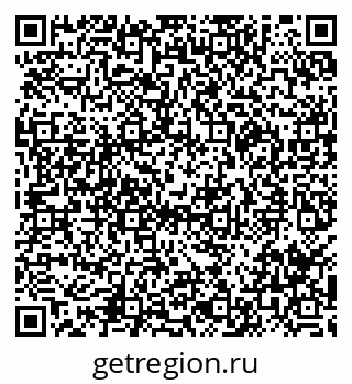 79290020010