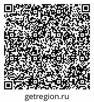 79290020011
