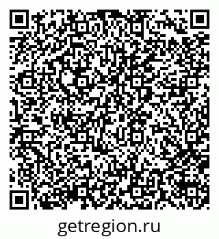79290020014