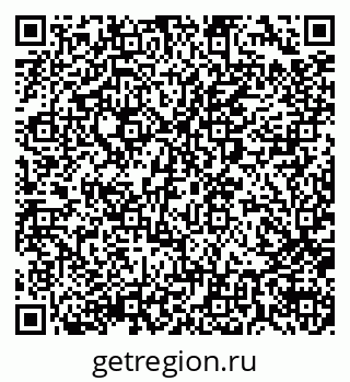 79290020023