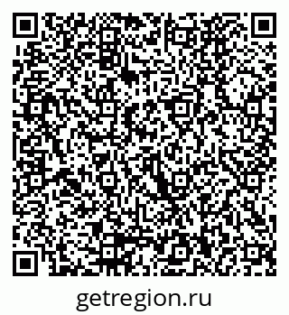 79290020032