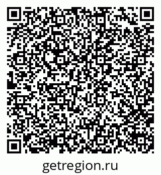 79290020075