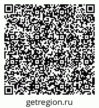 79290020111