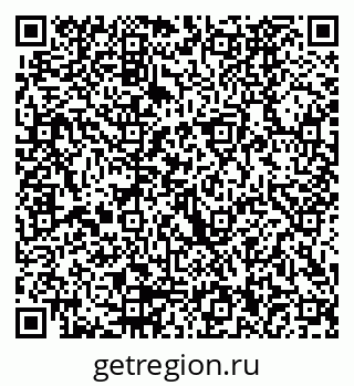 79290020120