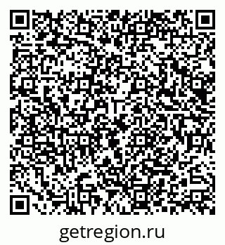 79290020121