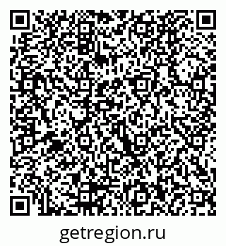79290020132