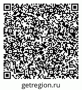 79290020145