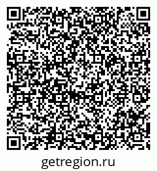 79290020160