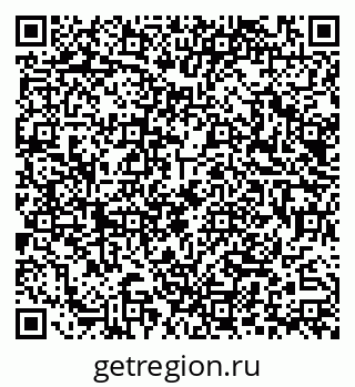 79290020170