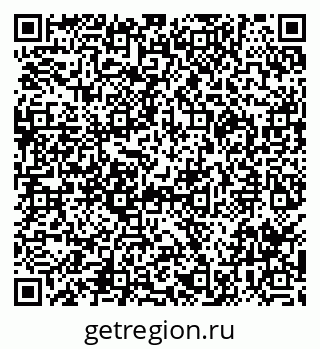 79290020172