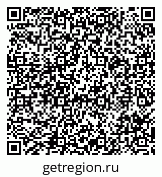79290020194