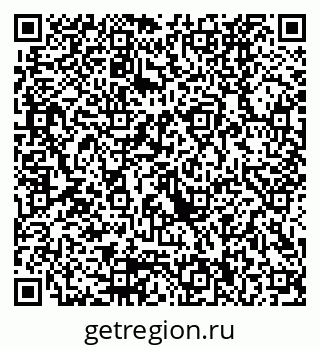 79290020245