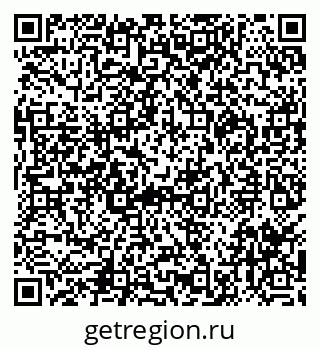 79290020252
