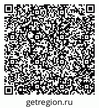 79290020494
