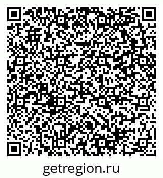 79290060238