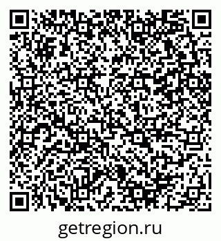 79290060378
