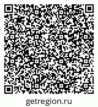 79290060381
