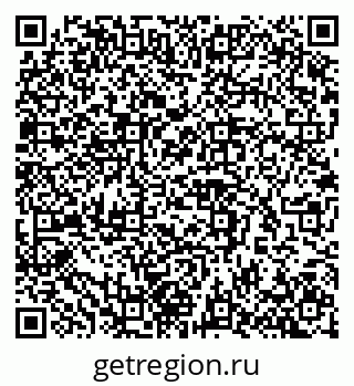 79290060382