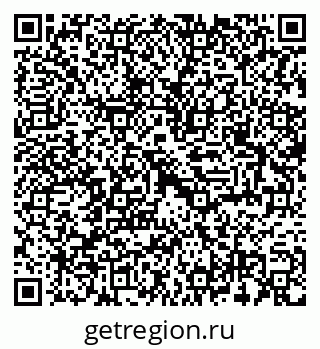 79290060390