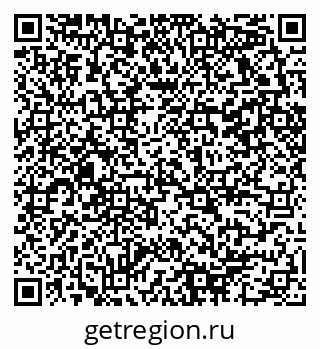 79290060450