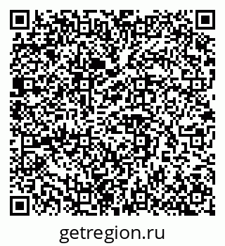 79290060481