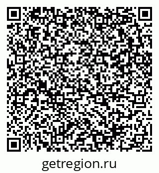 79290060638