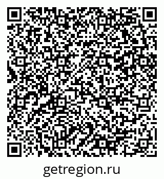 79290060654