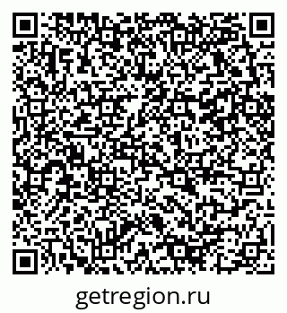 79290060847