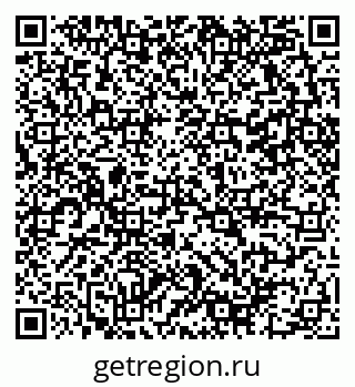 79290060992
