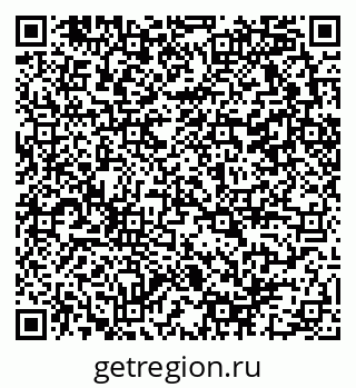 79290061121