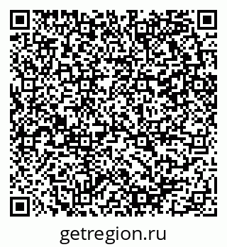 79290061174