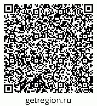 79290061175