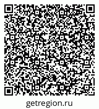 79290061190