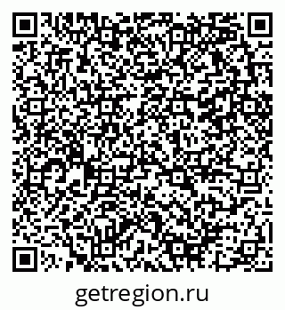 79290061197