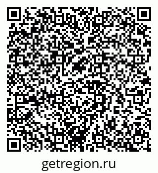 79290061208