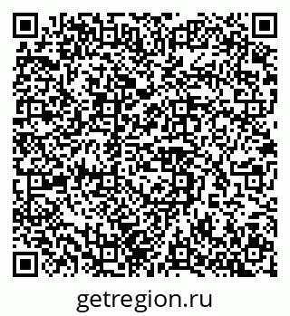 79290061249
