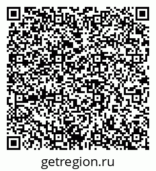 79290061275